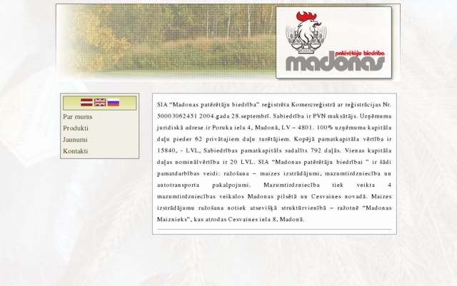 Madonas patērētāju biedrība, SIA